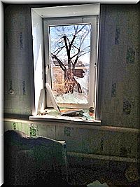 Нам разбили окна в доме нужен ремонт